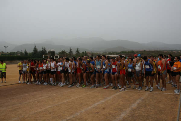 VII Charca Grande Gran Premio Panzamelba, Foto 1