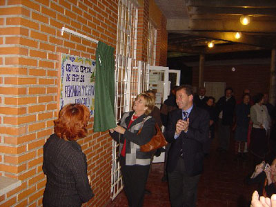 Ayuntamiento y MIFITO rinden homenaje a título póstumo a fernanda maría carmona, Foto 1