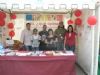 Juventudes Socialistas de Totana estuvo presente en la XII Aldea de Asociaciones 2008 en Totana