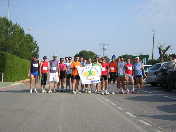 II DUATLÓN DE MONTAÑA “C.A.TOTANA” - 3