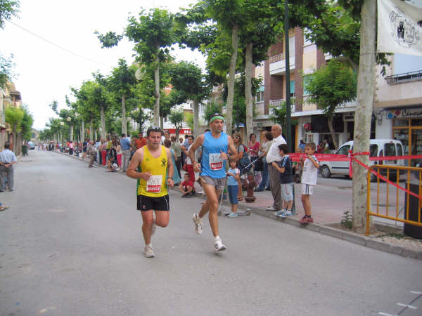 EL CLUB DE ATLETISMO TOTANA DA POR FINALIZADA LA TEMPORADA HASTA EL PRXIMO MES DE SEPTIEMBRE, SIENDO EL BALANCE MUY POSITIVO - 27