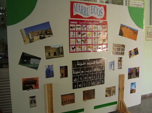 JORNADAS INTERCULTURALES 2006 C.P. COMARCAL - 27