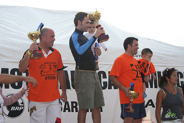 ANTONIO COSTA Y FRANCISCO SÁNCHEZ ARRASAN EN SUS RESPECTIVAS CATEGORÍAS EN LA COPA DE S.M. EL REY Y EN LAS PRUEBAS 3ª Y 4ª DEL CAMPEONATO DE ESPAÑA DE MOTONAÚTICA RAID OFFSHORE - 31 ANTONIO COSTA Y FRANCISCO SÁNCHEZ ARRASAN EN SUS RESPECTIVAS CATEGORÍAS EN LA COPA DE S.M. EL REY Y EN LAS PRUEBAS 3ª Y 4ª DEL CAMPEONATO DE ESPAÑA DE MOTONAÚTICA RAID OFFSHORE - 31