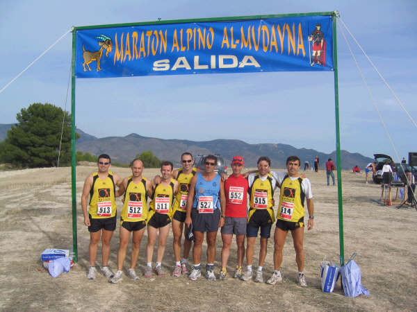 ATLETAS DEL C.A.TOTANA-ÓPTICA SANTA EULALIA PARTICIPARON EN LA I MEDIA MARATÓN ALPINA AL-MUDAYNA - 12