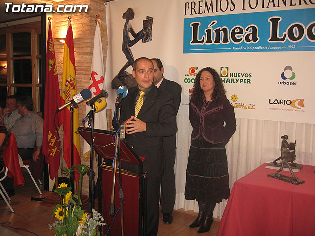 SE ENTREGAN LOS PREMIOS TOTANEROS DEL AO 2006, QUE CONVOCA EL PERIDICO LNEA LOCAL - 58