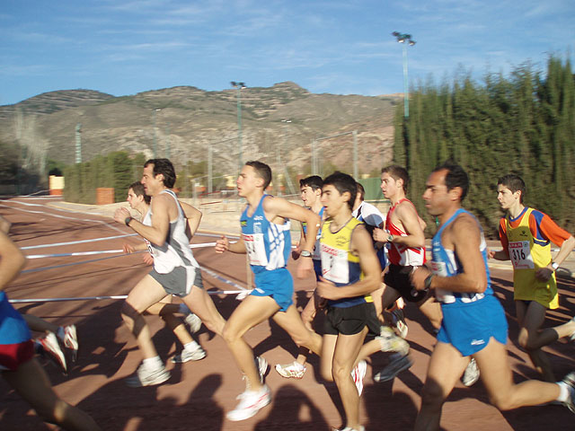 SIGUE LA RACHA DEL JOVEN ATLETA TOTANERO ANDRÉS MARTÍNEZ LÓPEZ, PATROCINADO POR TOTANA.COM - 2 SIGUE LA RACHA DEL JOVEN ATLETA TOTANERO ANDRÉS MARTÍNEZ LÓPEZ, PATROCINADO POR TOTANA.COM - 2
