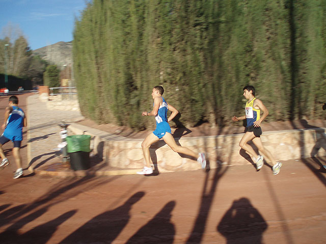 SIGUE LA RACHA DEL JOVEN ATLETA TOTANERO ANDRÉS MARTÍNEZ LÓPEZ, PATROCINADO POR TOTANA.COM - 3 SIGUE LA RACHA DEL JOVEN ATLETA TOTANERO ANDRÉS MARTÍNEZ LÓPEZ, PATROCINADO POR TOTANA.COM - 3