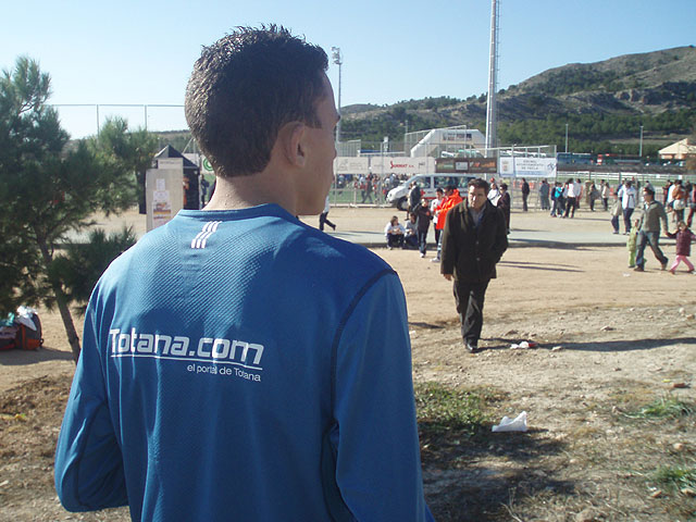 SIGUE LA RACHA DEL JOVEN ATLETA TOTANERO ANDRÉS MARTÍNEZ LÓPEZ, PATROCINADO POR TOTANA.COM - 8 SIGUE LA RACHA DEL JOVEN ATLETA TOTANERO ANDRÉS MARTÍNEZ LÓPEZ, PATROCINADO POR TOTANA.COM - 8