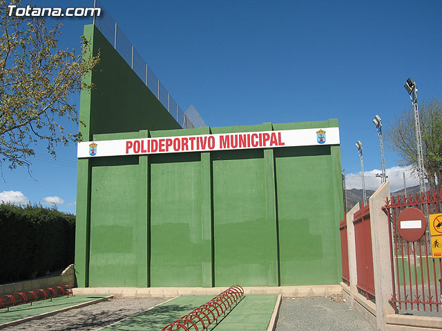 SE INAUGURAN LAS OBRAS DE ACCESO PARA DISCAPACITADOS EN EL POLIDEPORTIVO MUNICIPAL 6 DE DICIEMBRE - 2
