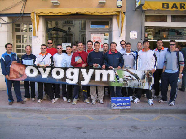 MIEMBROS DEL CLUB ATLETISMO ÓPTICA SANTA EULALIA PARTICIPARON EN LA XXVIII EDICIÓN DE LA MEDIA MARATÓN “CIUDAD DE MURCIA” - 17