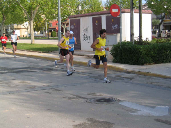 MIEMBROS DEL CLUB DE ATLETISMO ÓPTICA SANTA EULALIA PARTICIPARON EN LA 1ª MEDIA MARATÓN “PLAYAS DEL PILAR” - 2