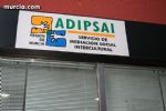 ADIPSAI