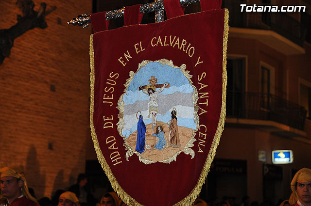 SEMANA SANTA TOTANA 2009 - PROCESIN JUEVES SANTO - 146