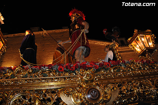 SEMANA SANTA TOTANA 2009 - PROCESIN JUEVES SANTO - 294