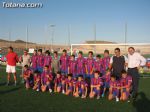 Trofeo Joan Gamper