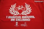 Marcha Infantil de Ciclismo - 26 Marcha Infantil de Ciclismo