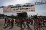 Marcha Infantil de Ciclismo