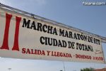 Marcha Infantil de Ciclismo