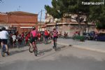 Marcha Infantil de Ciclismo