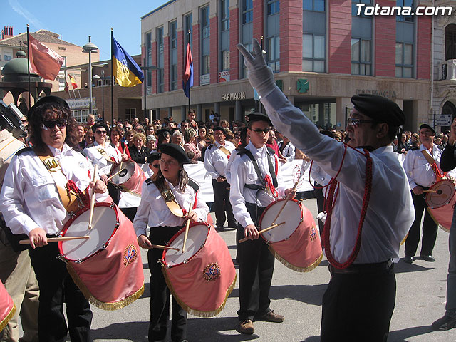 Da de la Msica Nazarena. Totana 2007 - 174