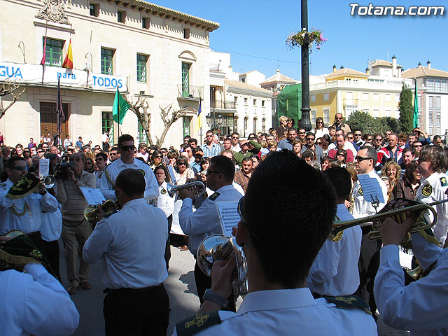 Da de la Msica Nazarena. Totana 2007 - 260