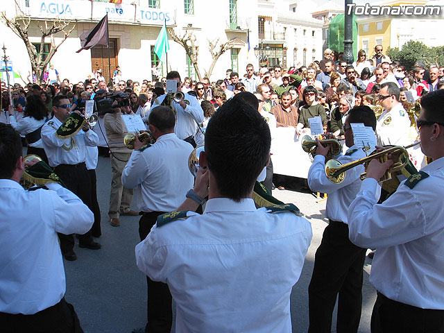 Da de la Msica Nazarena. Totana 2007 - 263