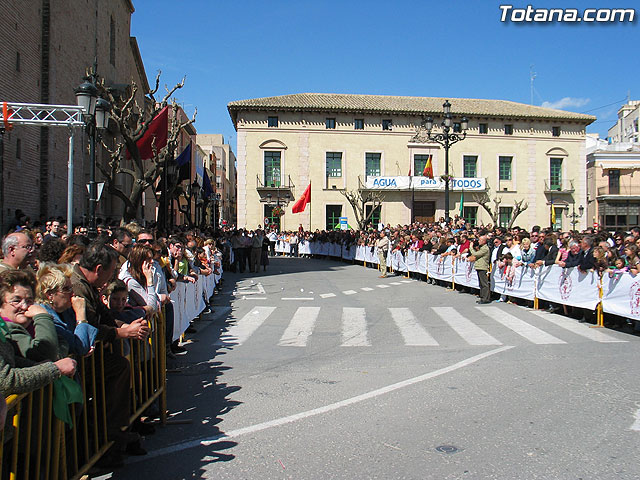 Da de la Msica Nazarena. Totana 2007 - 265