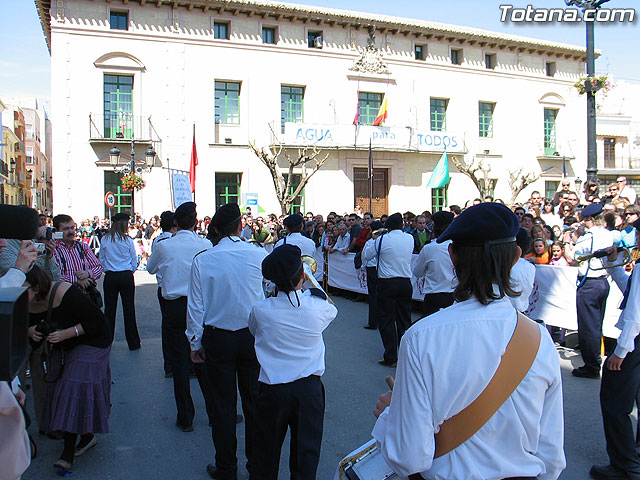 Da de la Msica Nazarena. Totana 2007 - 399