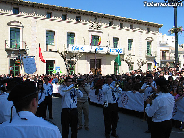 Da de la Msica Nazarena. Totana 2007 - 407