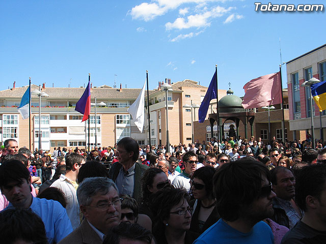 Da de la Msica Nazarena. Totana 2007 - 462