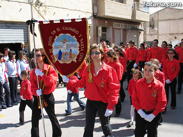 Da de la Msica Nazarena. Totana 2007 - 579