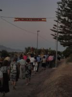 Raiguero La Verónica - 199 Raiguero La Verónica