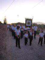 Raiguero La Verónica - 211 Raiguero La Verónica