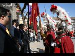 Bandera Armaos