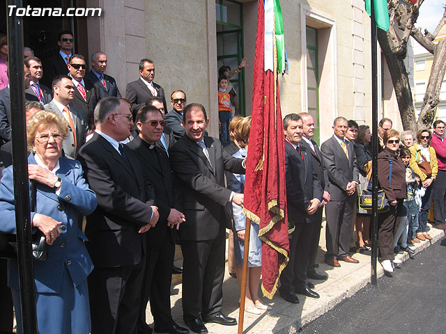 Ceremonia de entrega de la Bandera a los 