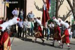 Bandera Armaos