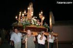 Procesion pareton-cantareros