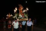 Procesion pareton-cantareros