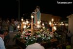 Procesion pareton-cantareros