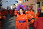 Carnavales Infantiles