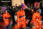 Carnavales Infantiles