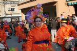 Carnavales Infantiles