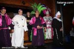 Premios Carnaval