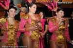 Premios Carnaval