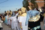 Carnaval El Paretón