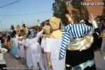 Carnaval El Paretón