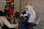 Cartas a Reyes Magos