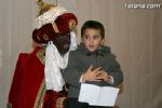 Cartas a Reyes Magos