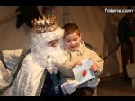 Cartas Reyes Magos