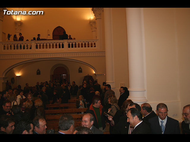 ACTO OFICIAL DE PRESENTACIN DEL CARTEL DE LA SEMANA SANTA2008 QUE ILUSTRA UNA BELLA IMAGEN DE LA SANTSIMA VIRGEN DE LA ESPERANZA    - 122